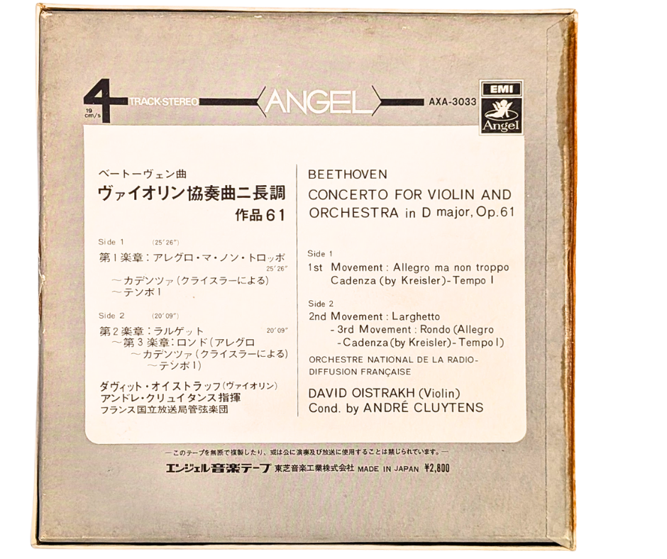 Beethoven Concerto for Violin and Orchestra in D Minor- 4 Track Reel to Reel Tape, 7 1/2 IPS
