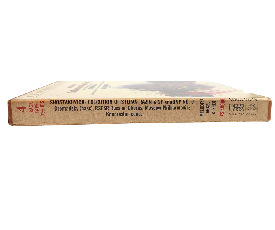 The Execution of Stepan Razin, Kiril Kondrashin- 4 track reel to reel tape, 7 1/2 IPS