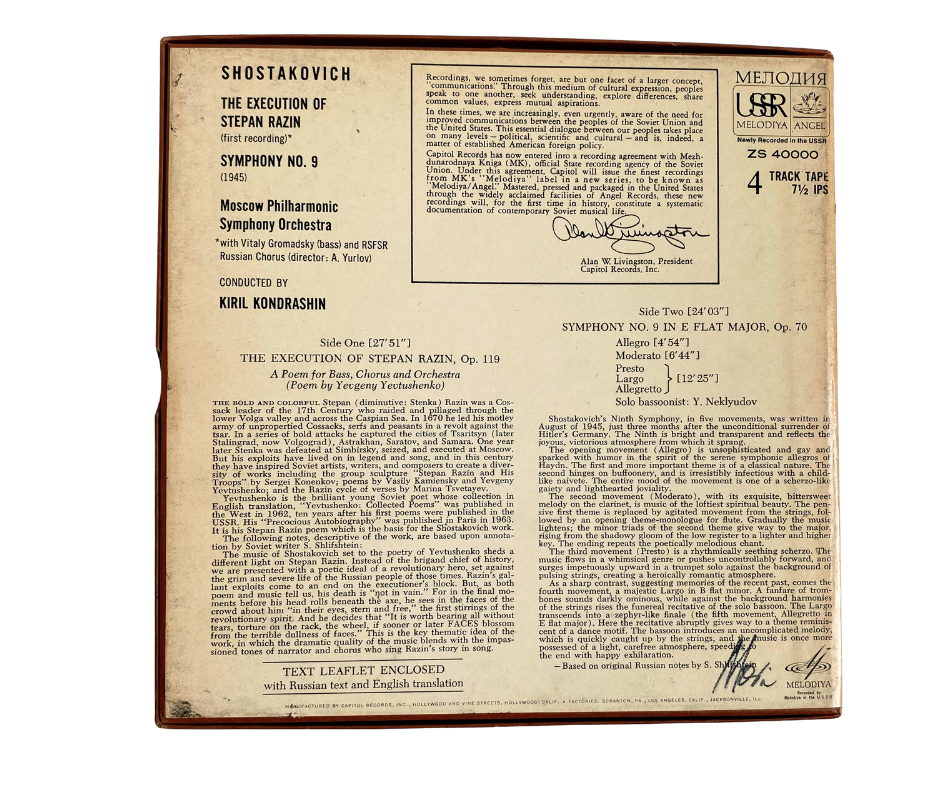 The Execution of Stepan Razin, Kiril Kondrashin- 4 track reel to reel tape, 7 1/2 IPS