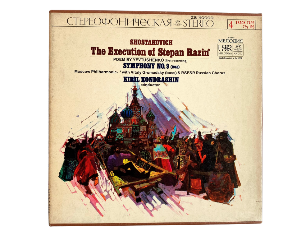 The Execution of Stepan Razin, Kiril Kondrashin- 4 track reel to reel tape, 7 1/2 IPS