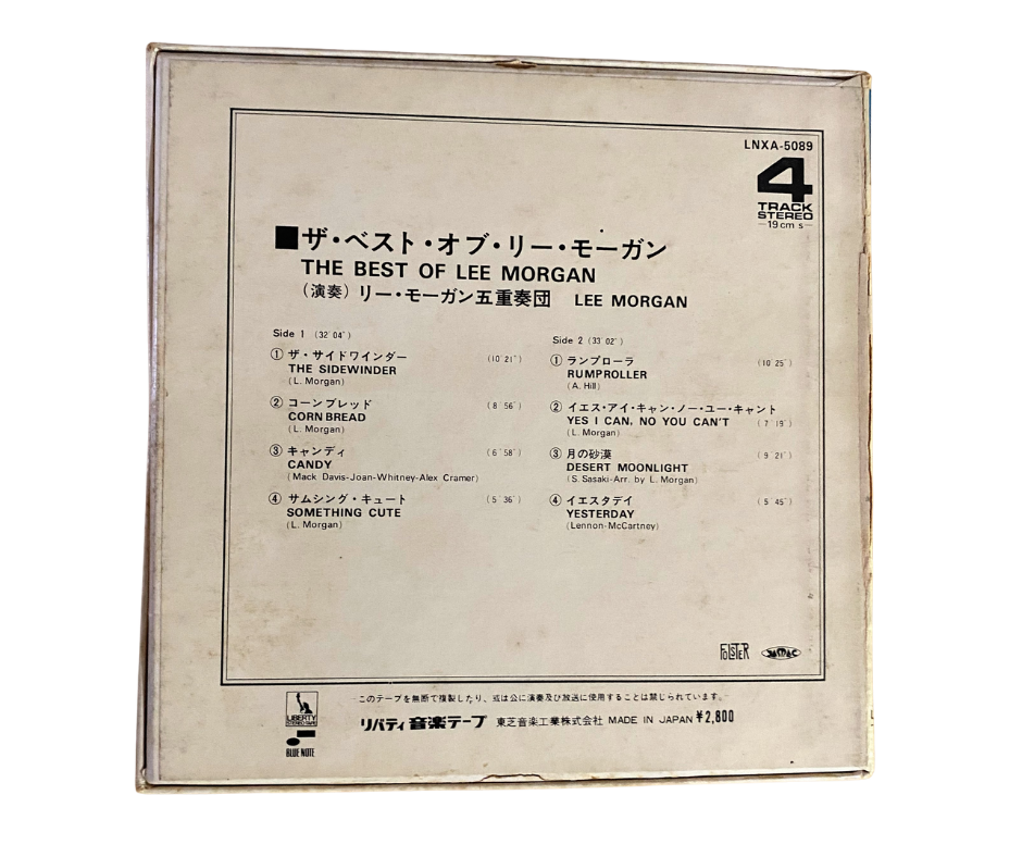 The Best of Lee Morgan, Lee Morgan- 4 track reel to reel tape 7 1/2 IPS