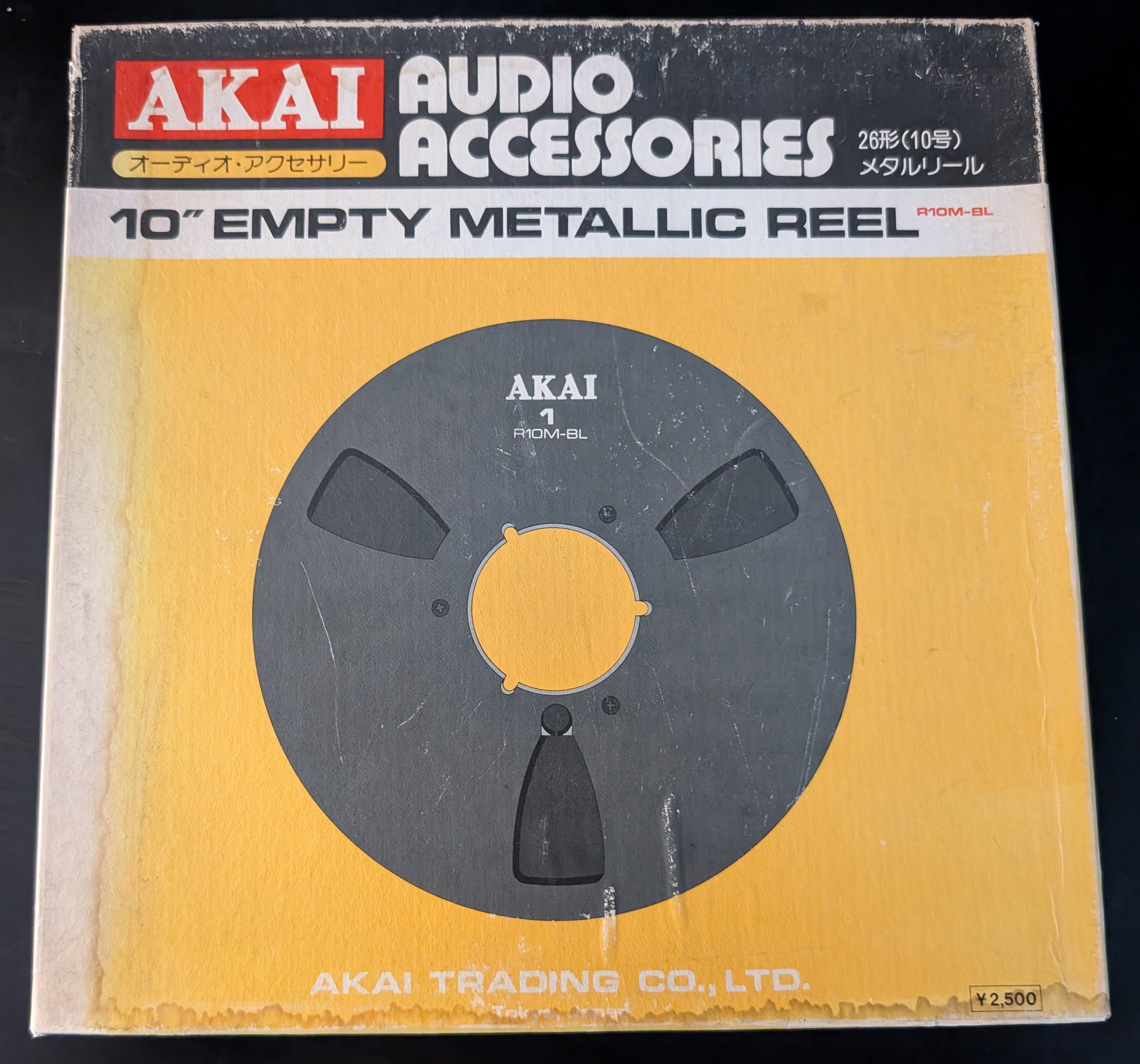 Original Vintage Akai 10 Inch Black Metal Take-Up Reel Made in Japan with Box
